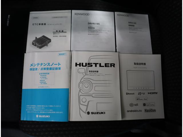 ハスラー ＨＹＢＲＩＤ　Ｇ　目玉車　ナビ・ＥＴＣ・全方位Ｃ・ドラレコ　純正オプションメモリーナビ（ラジオ・ＴＶ・ＣＤ・ＤＶＤ・Ｂｌｕｅｔｏｏｔｈ・ＵＳＢ）　ＥＴＣ　全方位カメラ　前後ドラレコ　前後ブレーキサポート　ハイビームアシスト付ＬＥＤオートヘッドライト　認定中古車（77枚目）