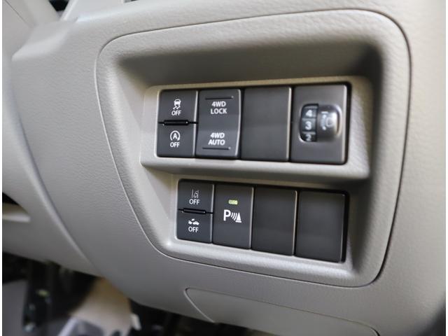 エブリイ ＪＯＩＮターボ　６型　４ＷＤ　目玉車　前後ブレーキサポート　前後ブレーキサポート　前後踏み間違い防止装置　ハイビームアシスト付ＬＥＤオートヘッドライト　先行車発進お知らせ機能　車線逸脱警報機能　後席両側スライドドア　前席シートヒーター　ラバーフロアマット（55枚目）