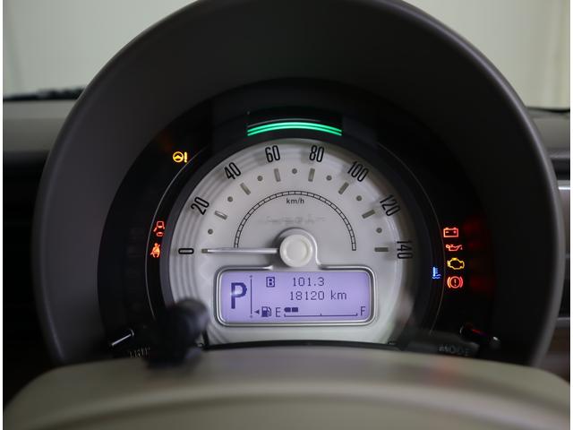 アルトラパンLC LC X 4型 BTナビ・ETC・全方位カメラ・前後ドラレコ 7インチワイドナビ(ラジオ・TV・CD・DVD・Bluetooth・MSV・SD・USB) ETC 全方位カメラ 前後ドラレコ 前後ブレーキサポート ハイビームアシスト付LEDオートヘッドライト(10枚目)