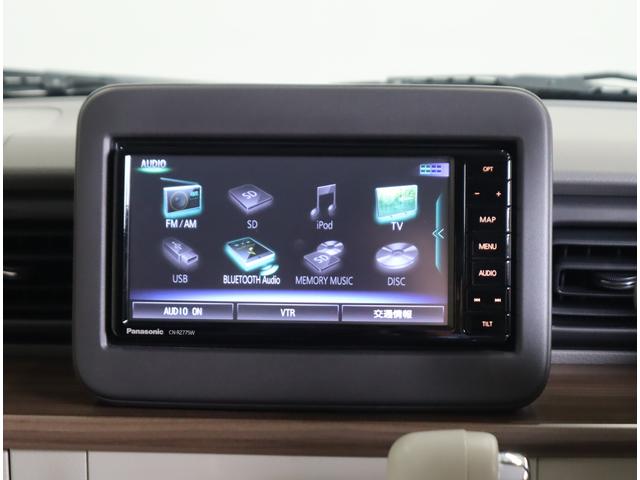 アルトラパンLC LC X 4型 BTナビ・ETC・全方位カメラ・前後ドラレコ 7インチワイドナビ(ラジオ・TV・CD・DVD・Bluetooth・MSV・SD・USB) ETC 全方位カメラ 前後ドラレコ 前後ブレーキサポート ハイビームアシスト付LEDオートヘッドライト(13枚目)