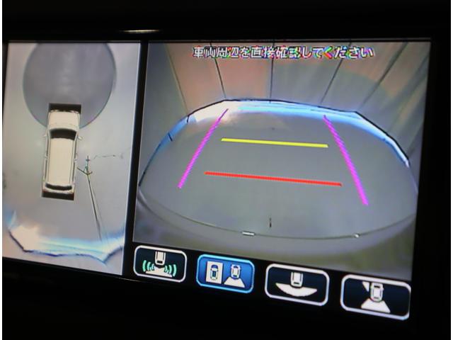 アルトラパンLC LC X 4型 BTナビ・ETC・全方位カメラ・前後ドラレコ 7インチワイドナビ(ラジオ・TV・CD・DVD・Bluetooth・MSV・SD・USB) ETC 全方位カメラ 前後ドラレコ 前後ブレーキサポート ハイビームアシスト付LEDオートヘッドライト(14枚目)