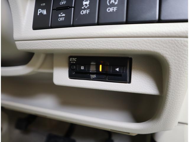 アルトラパンLC LC X 4型 BTナビ・ETC・全方位カメラ・前後ドラレコ 7インチワイドナビ(ラジオ・TV・CD・DVD・Bluetooth・MSV・SD・USB) ETC 全方位カメラ 前後ドラレコ 前後ブレーキサポート ハイビームアシスト付LEDオートヘッドライト(15枚目)