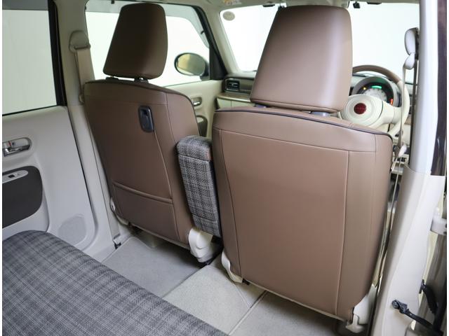 アルトラパンLC LC X 4型 BTナビ・ETC・全方位カメラ・前後ドラレコ 7インチワイドナビ(ラジオ・TV・CD・DVD・Bluetooth・MSV・SD・USB) ETC 全方位カメラ 前後ドラレコ 前後ブレーキサポート ハイビームアシスト付LEDオートヘッドライト(52枚目)