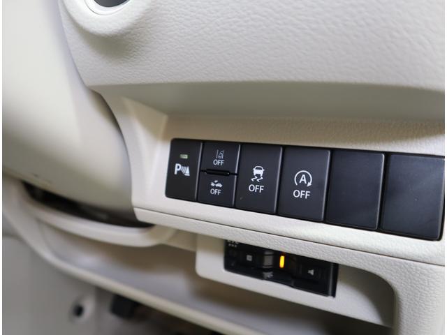 アルトラパンLC LC X 4型 BTナビ・ETC・全方位カメラ・前後ドラレコ 7インチワイドナビ(ラジオ・TV・CD・DVD・Bluetooth・MSV・SD・USB) ETC 全方位カメラ 前後ドラレコ 前後ブレーキサポート ハイビームアシスト付LEDオートヘッドライト(57枚目)