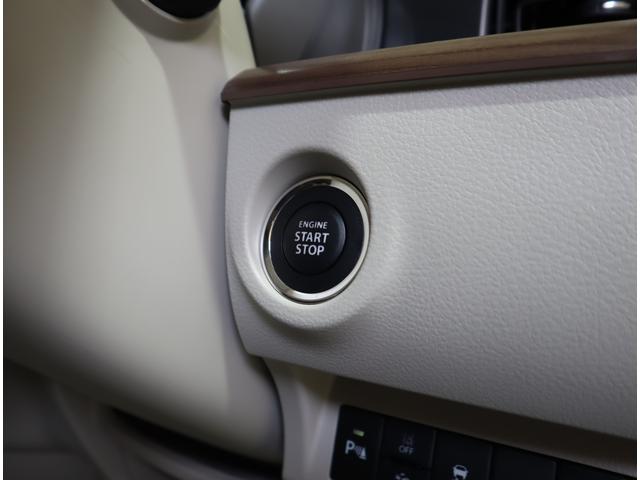 アルトラパンLC LC X 4型 BTナビ・ETC・全方位カメラ・前後ドラレコ 7インチワイドナビ(ラジオ・TV・CD・DVD・Bluetooth・MSV・SD・USB) ETC 全方位カメラ 前後ドラレコ 前後ブレーキサポート ハイビームアシスト付LEDオートヘッドライト(58枚目)