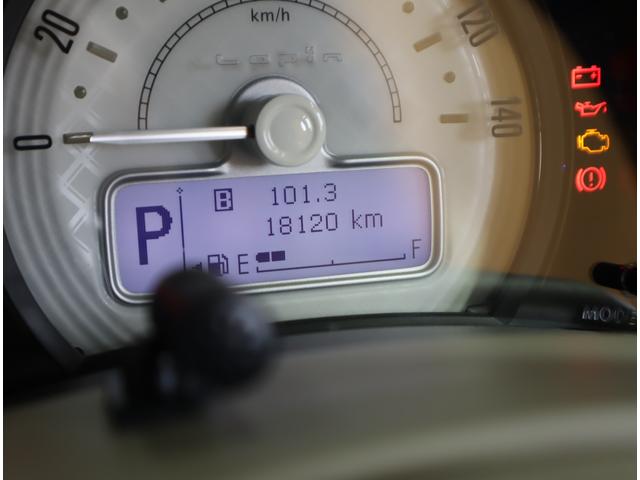 アルトラパンLC LC X 4型 BTナビ・ETC・全方位カメラ・前後ドラレコ 7インチワイドナビ(ラジオ・TV・CD・DVD・Bluetooth・MSV・SD・USB) ETC 全方位カメラ 前後ドラレコ 前後ブレーキサポート ハイビームアシスト付LEDオートヘッドライト(64枚目)