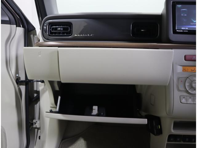 アルトラパンLC LC X 4型 BTナビ・ETC・全方位カメラ・前後ドラレコ 7インチワイドナビ(ラジオ・TV・CD・DVD・Bluetooth・MSV・SD・USB) ETC 全方位カメラ 前後ドラレコ 前後ブレーキサポート ハイビームアシスト付LEDオートヘッドライト(69枚目)