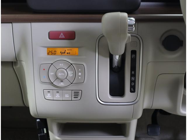 アルトラパンLC LC X 4型 BTナビ・ETC・全方位カメラ・前後ドラレコ 7インチワイドナビ(ラジオ・TV・CD・DVD・Bluetooth・MSV・SD・USB) ETC 全方位カメラ 前後ドラレコ 前後ブレーキサポート ハイビームアシスト付LEDオートヘッドライト(74枚目)