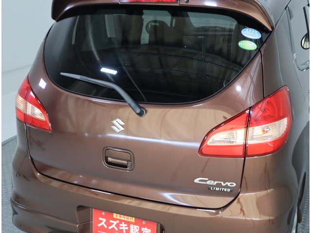 セルボ ＧリミテッドＩＩ　３型　目玉車　車検整備渡し　ＣＤプレーヤー　純正ＣＤプレーヤー（ラジオ・ＣＤ）　ＥＴＣ　フロアマット　ドアバイザー　キーレスエントリー　スマートキー　集中ドアロック　フロントフォグランプ　運転席・助手席エアバック　車両盗難防止装置（36枚目）