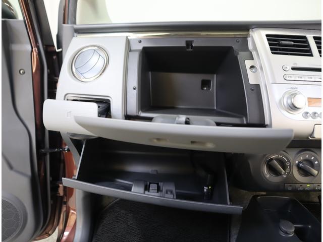 セルボ ＧリミテッドＩＩ　３型　目玉車　車検整備渡し　ＣＤプレーヤー　純正ＣＤプレーヤー（ラジオ・ＣＤ）　ＥＴＣ　フロアマット　ドアバイザー　キーレスエントリー　スマートキー　集中ドアロック　フロントフォグランプ　運転席・助手席エアバック　車両盗難防止装置（68枚目）