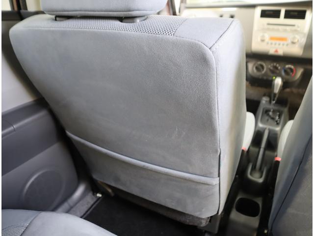 セルボ ＧリミテッドＩＩ　３型　目玉車　車検整備渡し　ＣＤプレーヤー　純正ＣＤプレーヤー（ラジオ・ＣＤ）　ＥＴＣ　フロアマット　ドアバイザー　キーレスエントリー　スマートキー　集中ドアロック　フロントフォグランプ　運転席・助手席エアバック　車両盗難防止装置（69枚目）