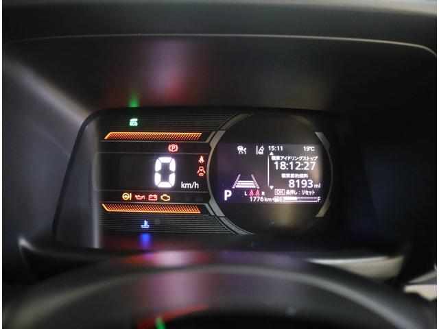 スペーシア ギア　ＨＹＢＲＩＤ　ＸＺ　ナビ・全方位カメラ・シートヒーター　純正ＯＰメモリーナビ（ラジオ・ＴＶ・Ｂｌｕｅｔｏｏｔｈ・ＵＳＢ）　全方位カメラ　前後ブレーキサポート　追従機能付クルーズコントロール　車線逸脱抑制機能　ハイビームアシスト付ＬＥＤオートヘッドライト（10枚目）