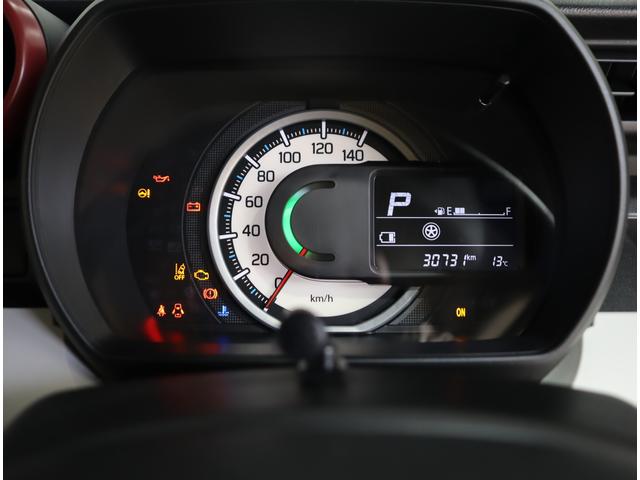 スペーシア ＨＹＢＲＩＤ　Ｇ　２型　車検整備渡し　ナビ・ＥＴＣ・バックＣ　７インチワイドナビ（ラジオ・ＴＶ・ＣＤ・ＤＶＤ・Ｂｌｕｅｔｏｏｔｈ・ＭＳＶ・ＳＤ・ＵＳＢ）　ＥＴＣ　バックカメラ　前後ブレーキサポート　ハイビームアシスト付オートヘッドライト　フロアマット　認定中古車（9枚目）