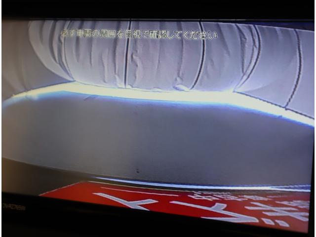 スペーシア ＨＹＢＲＩＤ　Ｇ　２型　車検整備渡し　ナビ・ＥＴＣ・バックＣ　７インチワイドナビ（ラジオ・ＴＶ・ＣＤ・ＤＶＤ・Ｂｌｕｅｔｏｏｔｈ・ＭＳＶ・ＳＤ・ＵＳＢ）　ＥＴＣ　バックカメラ　前後ブレーキサポート　ハイビームアシスト付オートヘッドライト　フロアマット　認定中古車（13枚目）