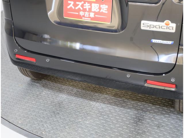 スペーシア ＨＹＢＲＩＤ　Ｇ　２型　車検整備渡し　ナビ・ＥＴＣ・バックＣ　７インチワイドナビ（ラジオ・ＴＶ・ＣＤ・ＤＶＤ・Ｂｌｕｅｔｏｏｔｈ・ＭＳＶ・ＳＤ・ＵＳＢ）　ＥＴＣ　バックカメラ　前後ブレーキサポート　ハイビームアシスト付オートヘッドライト　フロアマット　認定中古車（34枚目）