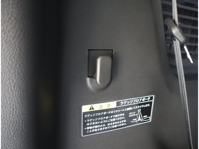 スペーシア ＨＹＢＲＩＤ　Ｇ　２型　車検整備渡し　ナビ・ＥＴＣ・バックＣ　７インチワイドナビ（ラジオ・ＴＶ・ＣＤ・ＤＶＤ・Ｂｌｕｅｔｏｏｔｈ・ＭＳＶ・ＳＤ・ＵＳＢ）　ＥＴＣ　バックカメラ　前後ブレーキサポート　ハイビームアシスト付オートヘッドライト　フロアマット　認定中古車（43枚目）