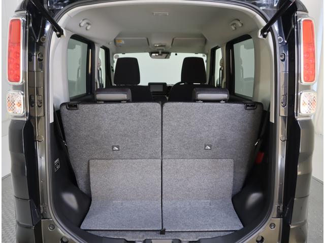 スペーシア ＨＹＢＲＩＤ　Ｇ　２型　車検整備渡し　ナビ・ＥＴＣ・バックＣ　７インチワイドナビ（ラジオ・ＴＶ・ＣＤ・ＤＶＤ・Ｂｌｕｅｔｏｏｔｈ・ＭＳＶ・ＳＤ・ＵＳＢ）　ＥＴＣ　バックカメラ　前後ブレーキサポート　ハイビームアシスト付オートヘッドライト　フロアマット　認定中古車（44枚目）