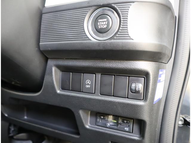 スペーシア ＨＹＢＲＩＤ　Ｇ　２型　車検整備渡し　ナビ・ＥＴＣ・バックＣ　７インチワイドナビ（ラジオ・ＴＶ・ＣＤ・ＤＶＤ・Ｂｌｕｅｔｏｏｔｈ・ＭＳＶ・ＳＤ・ＵＳＢ）　ＥＴＣ　バックカメラ　前後ブレーキサポート　ハイビームアシスト付オートヘッドライト　フロアマット　認定中古車（56枚目）