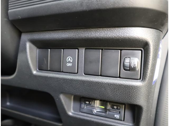 スペーシア ＨＹＢＲＩＤ　Ｇ　２型　車検整備渡し　ナビ・ＥＴＣ・バックＣ　７インチワイドナビ（ラジオ・ＴＶ・ＣＤ・ＤＶＤ・Ｂｌｕｅｔｏｏｔｈ・ＭＳＶ・ＳＤ・ＵＳＢ）　ＥＴＣ　バックカメラ　前後ブレーキサポート　ハイビームアシスト付オートヘッドライト　フロアマット　認定中古車（57枚目）