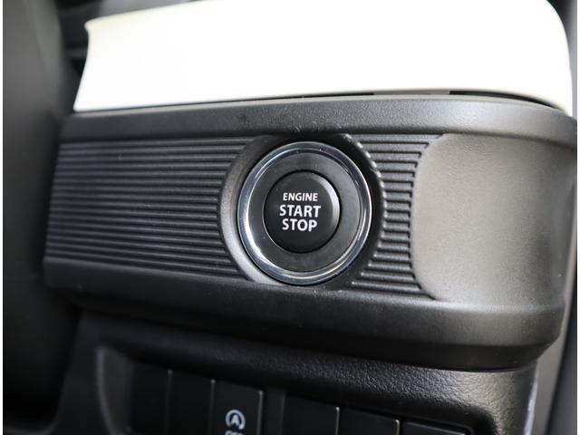 スペーシア ＨＹＢＲＩＤ　Ｇ　２型　車検整備渡し　ナビ・ＥＴＣ・バックＣ　７インチワイドナビ（ラジオ・ＴＶ・ＣＤ・ＤＶＤ・Ｂｌｕｅｔｏｏｔｈ・ＭＳＶ・ＳＤ・ＵＳＢ）　ＥＴＣ　バックカメラ　前後ブレーキサポート　ハイビームアシスト付オートヘッドライト　フロアマット　認定中古車（58枚目）