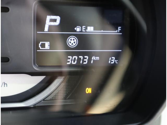 スペーシア ＨＹＢＲＩＤ　Ｇ　２型　車検整備渡し　ナビ・ＥＴＣ・バックＣ　７インチワイドナビ（ラジオ・ＴＶ・ＣＤ・ＤＶＤ・Ｂｌｕｅｔｏｏｔｈ・ＭＳＶ・ＳＤ・ＵＳＢ）　ＥＴＣ　バックカメラ　前後ブレーキサポート　ハイビームアシスト付オートヘッドライト　フロアマット　認定中古車（62枚目）