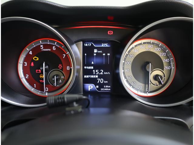 スイフトスポーツ スポーツ 2型 BTナビ・ETC・バックカメラ・前方ドラレコ 7インチナビ(ラジオ・TV・CD・DVD・Bluetooth・MSV・SD・USB) ETC バックカメラ 前方ドラレコ 前後ブレーキサポート 追従式クルーズコントロール レーンキープアシスト 取説(9枚目)