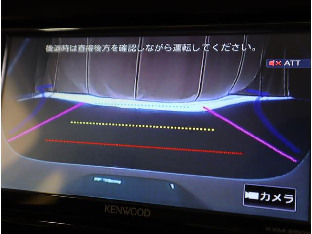 スイフトスポーツ スポーツ 2型 BTナビ・ETC・バックカメラ・前方ドラレコ 7インチナビ(ラジオ・TV・CD・DVD・Bluetooth・MSV・SD・USB) ETC バックカメラ 前方ドラレコ 前後ブレーキサポート 追従式クルーズコントロール レーンキープアシスト 取説(13枚目)