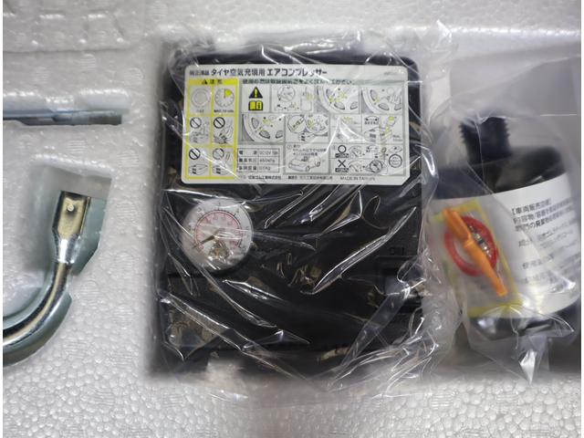 スイフトスポーツ スポーツ 2型 BTナビ・ETC・バックカメラ・前方ドラレコ 7インチナビ(ラジオ・TV・CD・DVD・Bluetooth・MSV・SD・USB) ETC バックカメラ 前方ドラレコ 前後ブレーキサポート 追従式クルーズコントロール レーンキープアシスト 取説(44枚目)