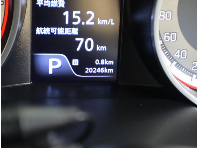 スイフトスポーツ スポーツ 2型 BTナビ・ETC・バックカメラ・前方ドラレコ 7インチナビ(ラジオ・TV・CD・DVD・Bluetooth・MSV・SD・USB) ETC バックカメラ 前方ドラレコ 前後ブレーキサポート 追従式クルーズコントロール レーンキープアシスト 取説(70枚目)