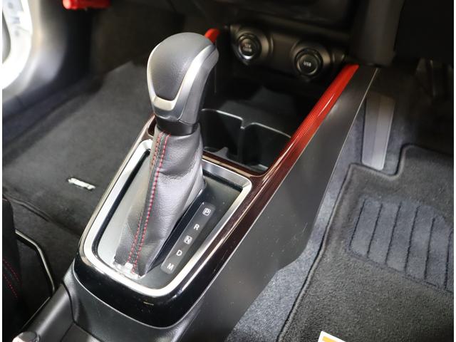 スイフトスポーツ スポーツ 2型 BTナビ・ETC・バックカメラ・前方ドラレコ 7インチナビ(ラジオ・TV・CD・DVD・Bluetooth・MSV・SD・USB) ETC バックカメラ 前方ドラレコ 前後ブレーキサポート 追従式クルーズコントロール レーンキープアシスト 取説(73枚目)