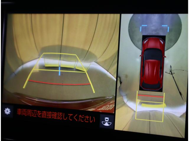 ヤリスクロス ハイブリッドZ 車検整備渡し 純正OPナビ・ETC・全方位C 純正オプションメモリーナビ(ラジオ・TV・Bluetooth・USB) ETC 全方位カメラ 前後ドラレコ 前後ブレーキサポート 追従式クルーズコントロール レーンキープアシスト マット・バイザー(13枚目)