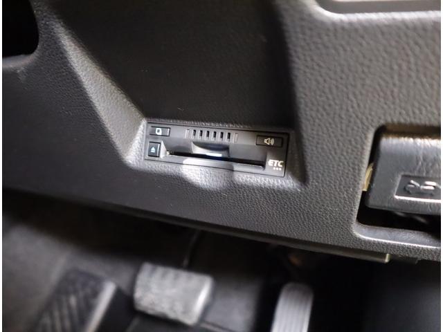 ヤリスクロス ハイブリッドZ 車検整備渡し 純正OPナビ・ETC・全方位C 純正オプションメモリーナビ(ラジオ・TV・Bluetooth・USB) ETC 全方位カメラ 前後ドラレコ 前後ブレーキサポート 追従式クルーズコントロール レーンキープアシスト マット・バイザー(14枚目)