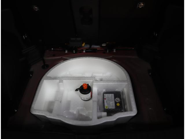 ヤリスクロス ハイブリッドZ 車検整備渡し 純正OPナビ・ETC・全方位C 純正オプションメモリーナビ(ラジオ・TV・Bluetooth・USB) ETC 全方位カメラ 前後ドラレコ 前後ブレーキサポート 追従式クルーズコントロール レーンキープアシスト マット・バイザー(18枚目)