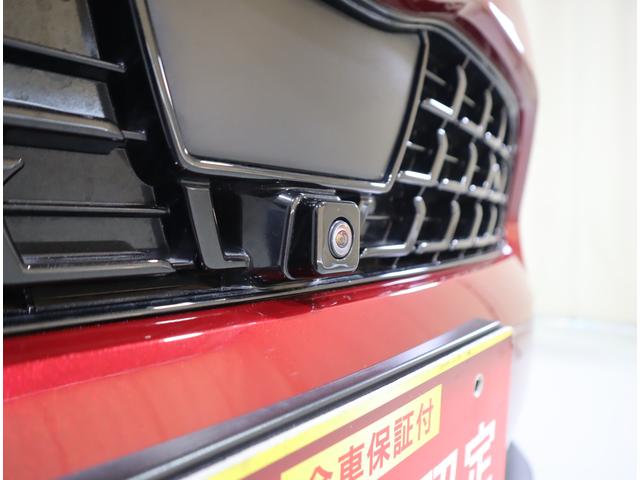 ヤリスクロス ハイブリッドZ 車検整備渡し 純正OPナビ・ETC・全方位C 純正オプションメモリーナビ(ラジオ・TV・Bluetooth・USB) ETC 全方位カメラ 前後ドラレコ 前後ブレーキサポート 追従式クルーズコントロール レーンキープアシスト マット・バイザー(38枚目)