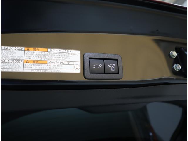 ヤリスクロス ハイブリッドZ 車検整備渡し 純正OPナビ・ETC・全方位C 純正オプションメモリーナビ(ラジオ・TV・Bluetooth・USB) ETC 全方位カメラ 前後ドラレコ 前後ブレーキサポート 追従式クルーズコントロール レーンキープアシスト マット・バイザー(45枚目)