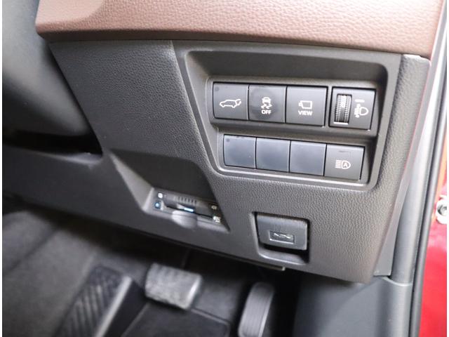 ヤリスクロス ハイブリッドZ 車検整備渡し 純正OPナビ・ETC・全方位C 純正オプションメモリーナビ(ラジオ・TV・Bluetooth・USB) ETC 全方位カメラ 前後ドラレコ 前後ブレーキサポート 追従式クルーズコントロール レーンキープアシスト マット・バイザー(68枚目)