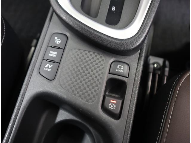 ヤリスクロス ハイブリッドZ 車検整備渡し 純正OPナビ・ETC・全方位C 純正オプションメモリーナビ(ラジオ・TV・Bluetooth・USB) ETC 全方位カメラ 前後ドラレコ 前後ブレーキサポート 追従式クルーズコントロール レーンキープアシスト マット・バイザー(75枚目)