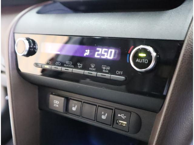 ヤリスクロス ハイブリッドZ 車検整備渡し 純正OPナビ・ETC・全方位C 純正オプションメモリーナビ(ラジオ・TV・Bluetooth・USB) ETC 全方位カメラ 前後ドラレコ 前後ブレーキサポート 追従式クルーズコントロール レーンキープアシスト マット・バイザー(77枚目)