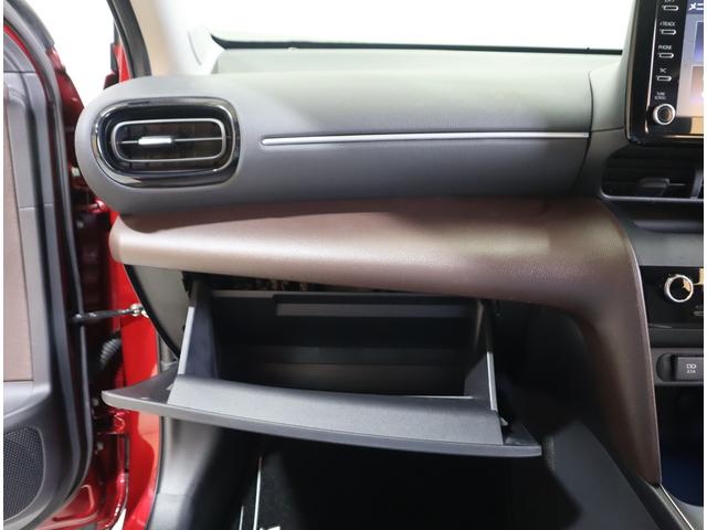 ヤリスクロス ハイブリッドZ 車検整備渡し 純正OPナビ・ETC・全方位C 純正オプションメモリーナビ(ラジオ・TV・Bluetooth・USB) ETC 全方位カメラ 前後ドラレコ 前後ブレーキサポート 追従式クルーズコントロール レーンキープアシスト マット・バイザー(78枚目)