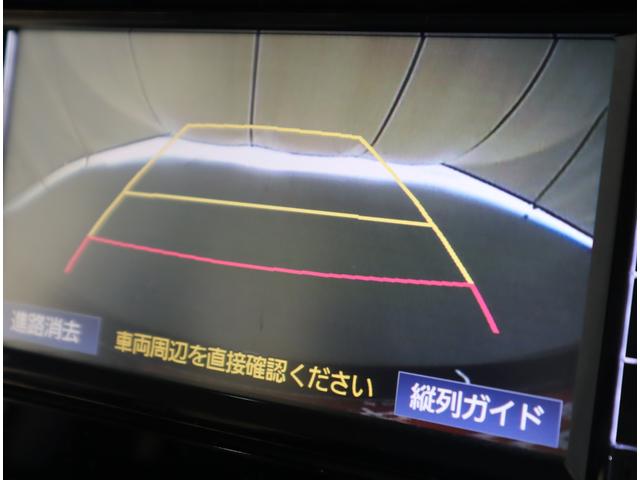 タンク カスタムG-T 車検整備渡し BTナビ・ETC・バックカメラ 7インチワイドナビ(ラジオ・TV・CD・Bluetooth・SD・AUX) ETC バックカメラ 衝突被害軽減ブレーキ ハイビームアシスト付LEDオートヘッドライト 後席両側電動スライドドア マット(12枚目)