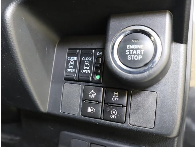 タンク カスタムG-T 車検整備渡し BTナビ・ETC・バックカメラ 7インチワイドナビ(ラジオ・TV・CD・Bluetooth・SD・AUX) ETC バックカメラ 衝突被害軽減ブレーキ ハイビームアシスト付LEDオートヘッドライト 後席両側電動スライドドア マット(58枚目)