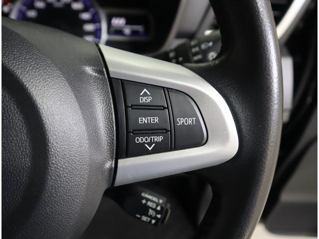 タンク カスタムG-T 車検整備渡し BTナビ・ETC・バックカメラ 7インチワイドナビ(ラジオ・TV・CD・Bluetooth・SD・AUX) ETC バックカメラ 衝突被害軽減ブレーキ ハイビームアシスト付LEDオートヘッドライト 後席両側電動スライドドア マット(62枚目)