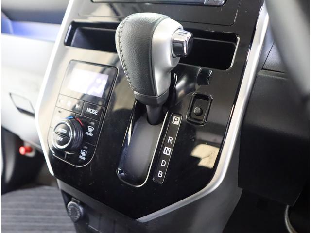 タンク カスタムG-T 車検整備渡し BTナビ・ETC・バックカメラ 7インチワイドナビ(ラジオ・TV・CD・Bluetooth・SD・AUX) ETC バックカメラ 衝突被害軽減ブレーキ ハイビームアシスト付LEDオートヘッドライト 後席両側電動スライドドア マット(69枚目)