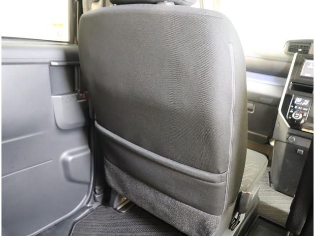 タンク カスタムG-T 車検整備渡し BTナビ・ETC・バックカメラ 7インチワイドナビ(ラジオ・TV・CD・Bluetooth・SD・AUX) ETC バックカメラ 衝突被害軽減ブレーキ ハイビームアシスト付LEDオートヘッドライト 後席両側電動スライドドア マット(74枚目)