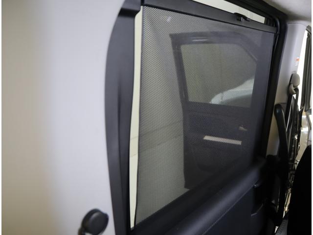 タンク カスタムG-T 車検整備渡し BTナビ・ETC・バックカメラ 7インチワイドナビ(ラジオ・TV・CD・Bluetooth・SD・AUX) ETC バックカメラ 衝突被害軽減ブレーキ ハイビームアシスト付LEDオートヘッドライト 後席両側電動スライドドア マット(75枚目)