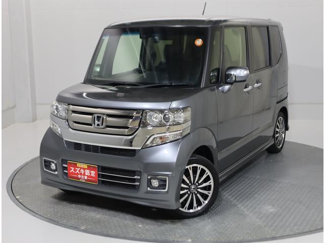 N-BOXカスタム Gターボ SSパッケージ 車検整備渡し BT対応ナビ・ETC 7インチナビ(ラジオ・TV・CD・DVD・Bluetooth・SD) ETC バックカメラ 前方ドラレコ 衝突被害軽減ブレーキ 後席両側電動スライドドア シートヒーター フロアマット 認定中古車(22枚目)