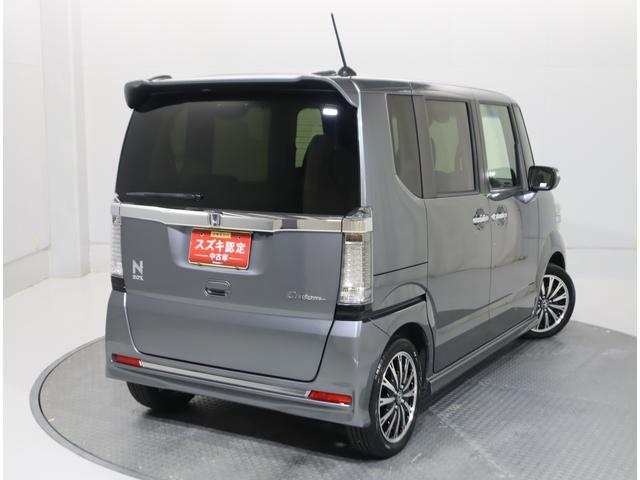 N-BOXカスタム Gターボ SSパッケージ 車検整備渡し BT対応ナビ・ETC 7インチナビ(ラジオ・TV・CD・DVD・Bluetooth・SD) ETC バックカメラ 前方ドラレコ 衝突被害軽減ブレーキ 後席両側電動スライドドア シートヒーター フロアマット 認定中古車(26枚目)