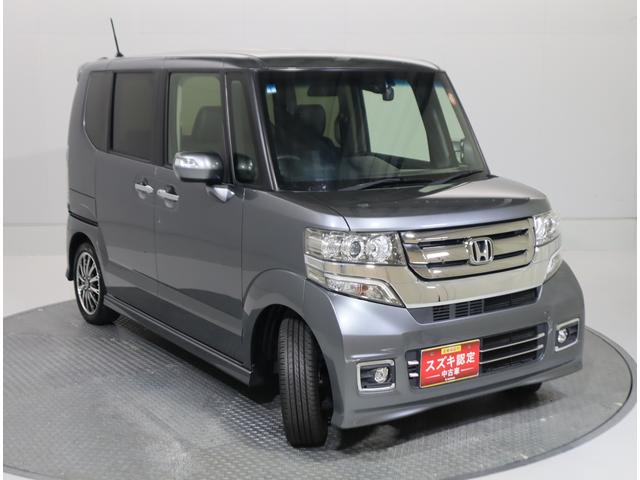 N-BOXカスタム Gターボ SSパッケージ 車検整備渡し BT対応ナビ・ETC 7インチナビ(ラジオ・TV・CD・DVD・Bluetooth・SD) ETC バックカメラ 前方ドラレコ 衝突被害軽減ブレーキ 後席両側電動スライドドア シートヒーター フロアマット 認定中古車(28枚目)