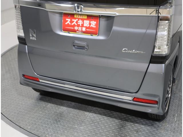 N-BOXカスタム Gターボ SSパッケージ 車検整備渡し BT対応ナビ・ETC 7インチナビ(ラジオ・TV・CD・DVD・Bluetooth・SD) ETC バックカメラ 前方ドラレコ 衝突被害軽減ブレーキ 後席両側電動スライドドア シートヒーター フロアマット 認定中古車(36枚目)