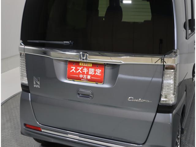 N-BOXカスタム Gターボ SSパッケージ 車検整備渡し BT対応ナビ・ETC 7インチナビ(ラジオ・TV・CD・DVD・Bluetooth・SD) ETC バックカメラ 前方ドラレコ 衝突被害軽減ブレーキ 後席両側電動スライドドア シートヒーター フロアマット 認定中古車(37枚目)